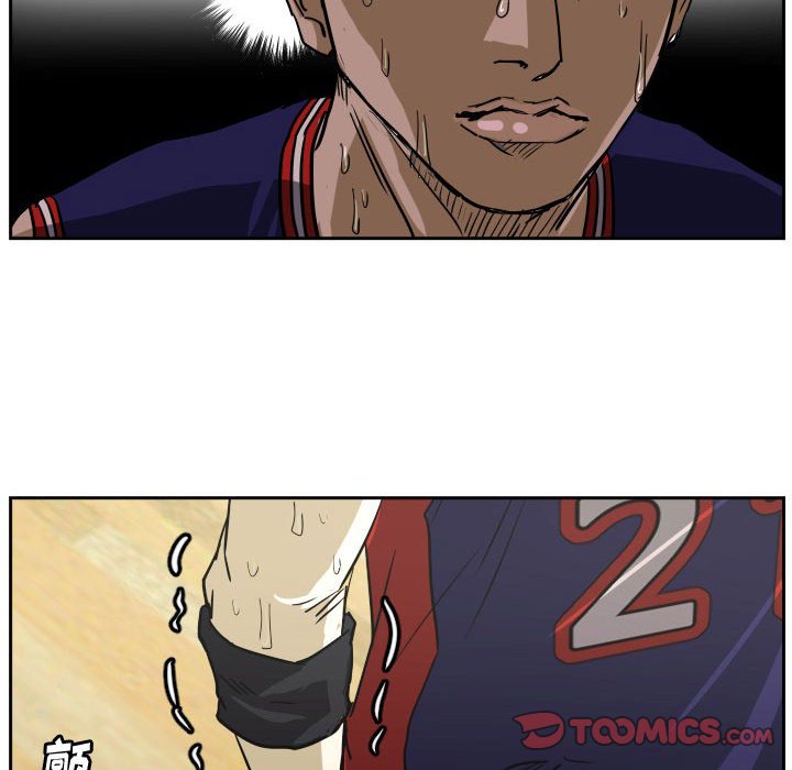 零秒絕殺 - 63(3/3) - 1