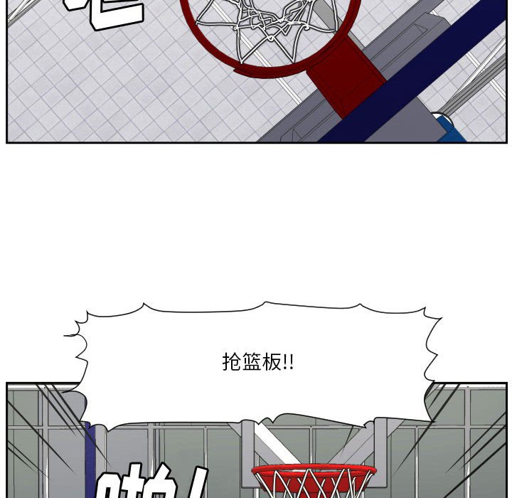 零秒绝杀 - 63(1/3) - 3