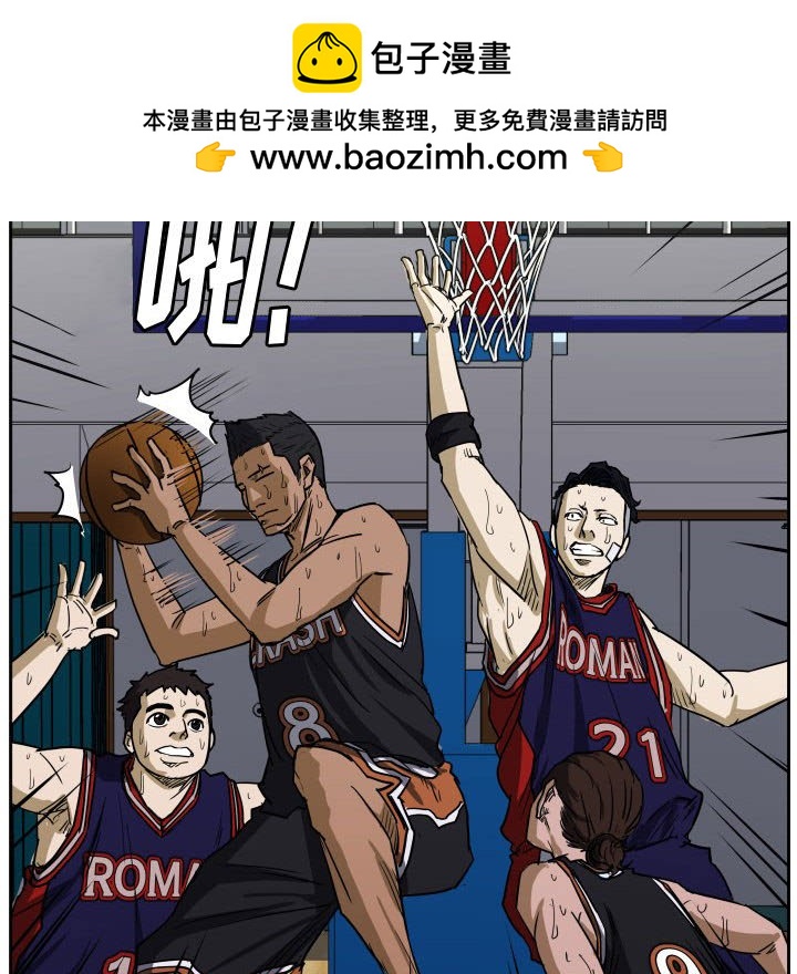 零秒绝杀 - 63(1/3) - 4
