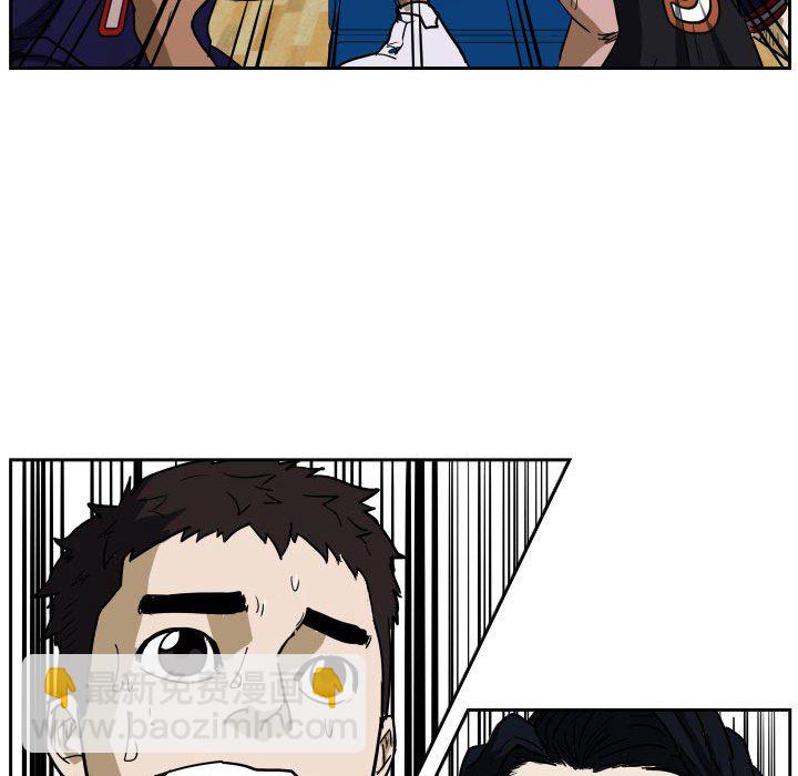 零秒绝杀 - 63(1/3) - 5