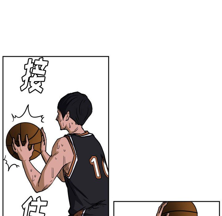 零秒绝杀 - 63(1/3) - 8