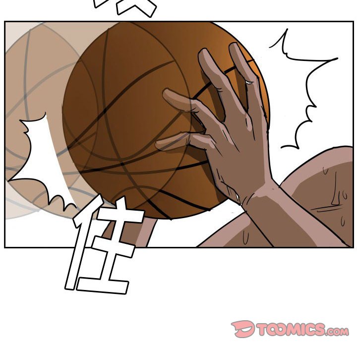 零秒绝杀 - 63(1/3) - 2