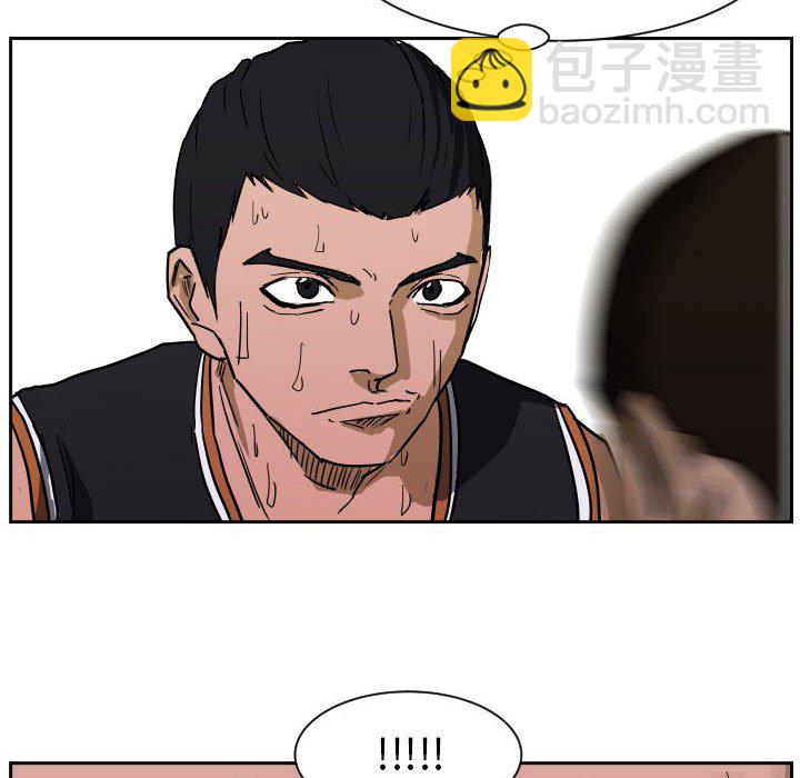 零秒绝杀 - 63(1/3) - 6