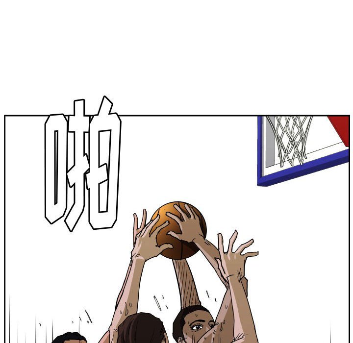 零秒绝杀 - 63(1/3) - 5