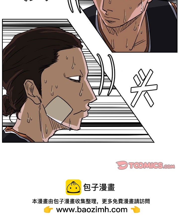 零秒绝杀 - 63(1/3) - 2
