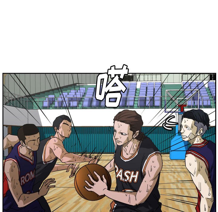 零秒絕殺 - 63(2/3) - 6