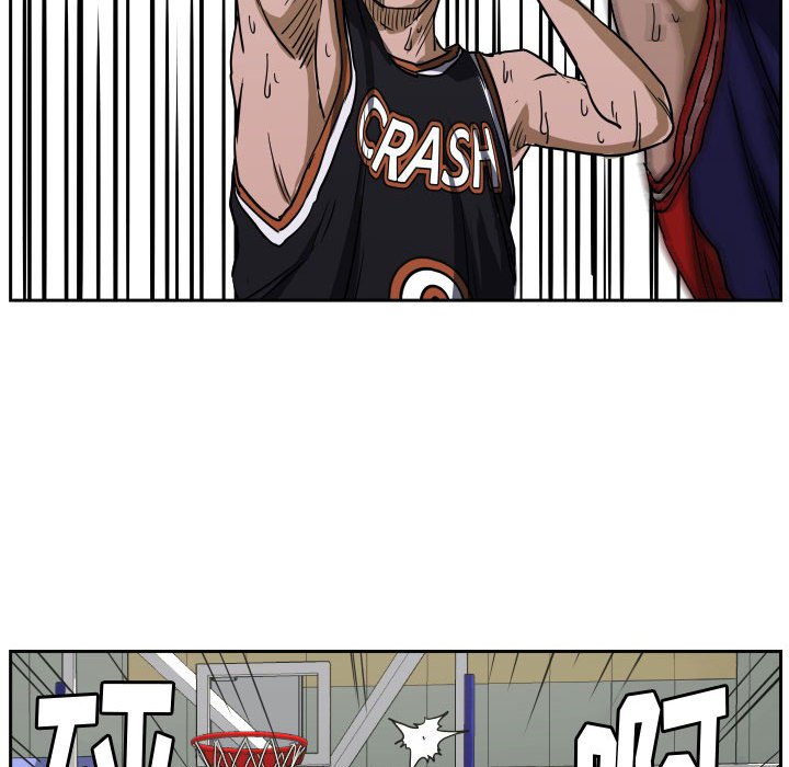 零秒絕殺 - 63(2/3) - 3