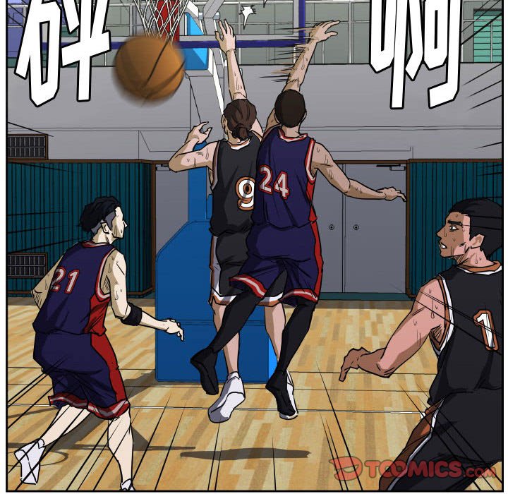 零秒絕殺 - 63(2/3) - 4