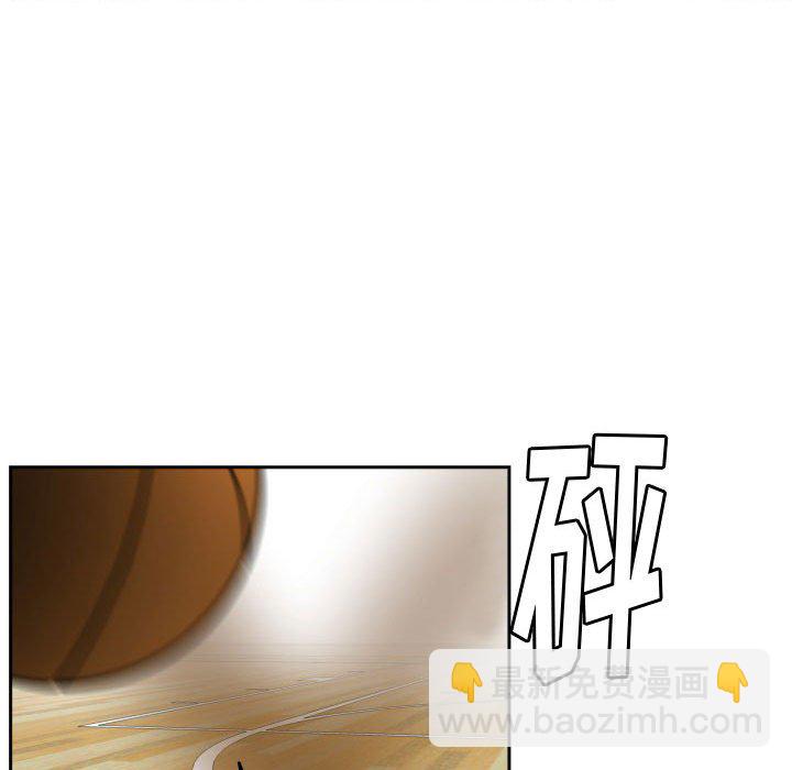 零秒絕殺 - 63(2/3) - 5