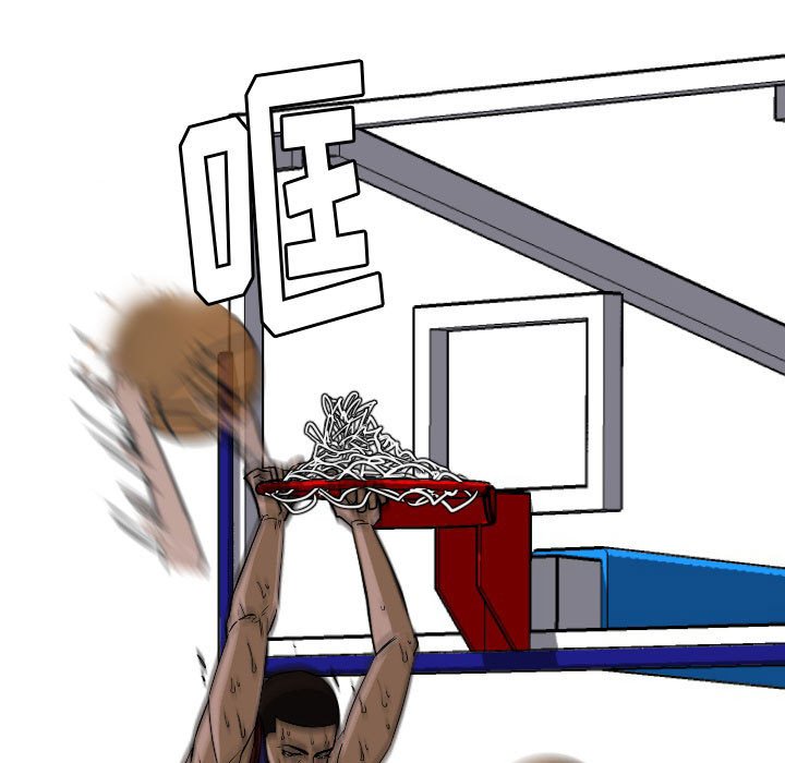 零秒絕殺 - 63(2/3) - 1