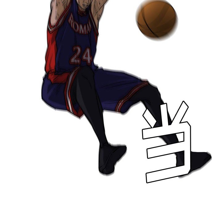 零秒絕殺 - 63(2/3) - 2