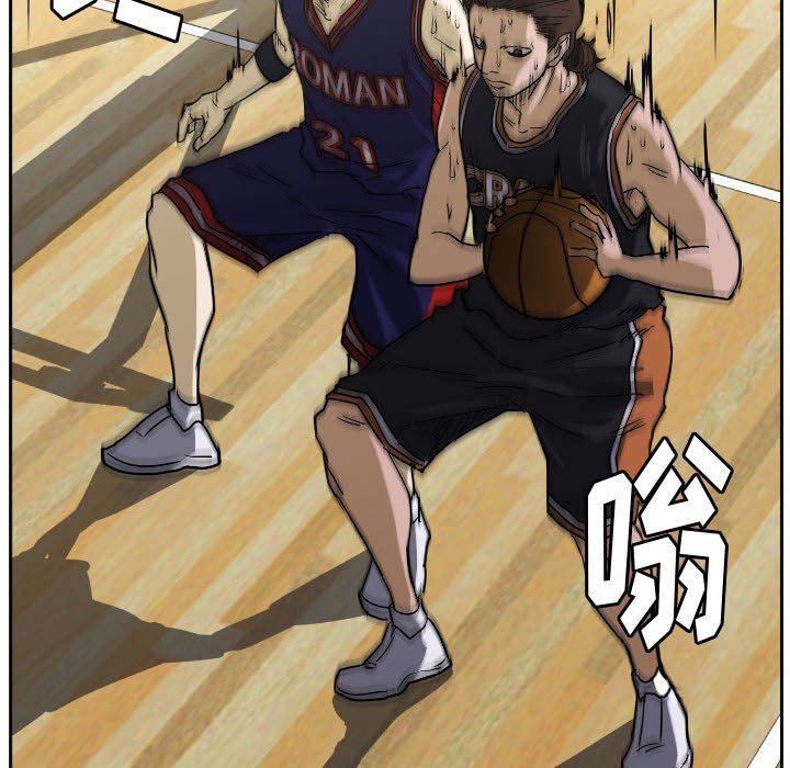 零秒絕殺 - 63(2/3) - 5