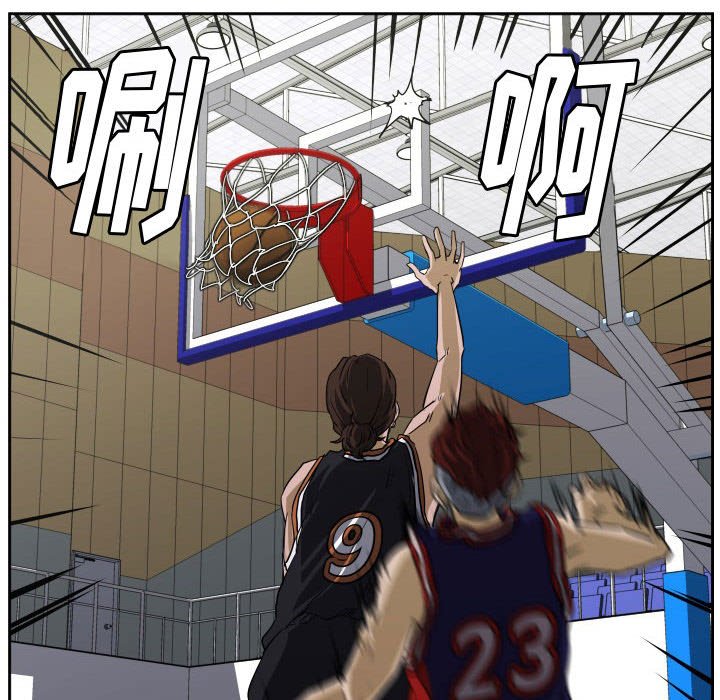 零秒絕殺 - 65 - 5