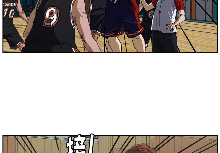 零秒絕殺 - 65 - 4
