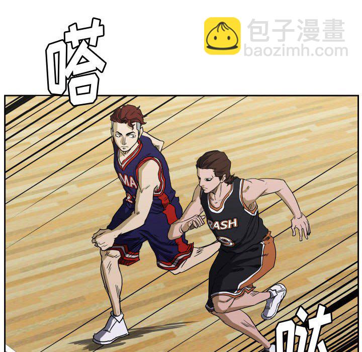 零秒絕殺 - 65 - 6