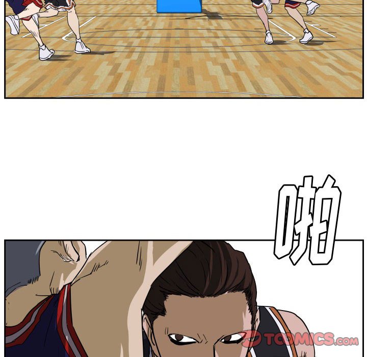零秒絕殺 - 65 - 2