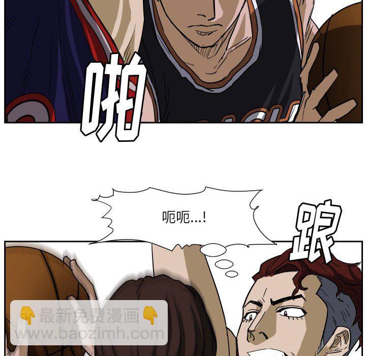 零秒絕殺 - 65 - 3