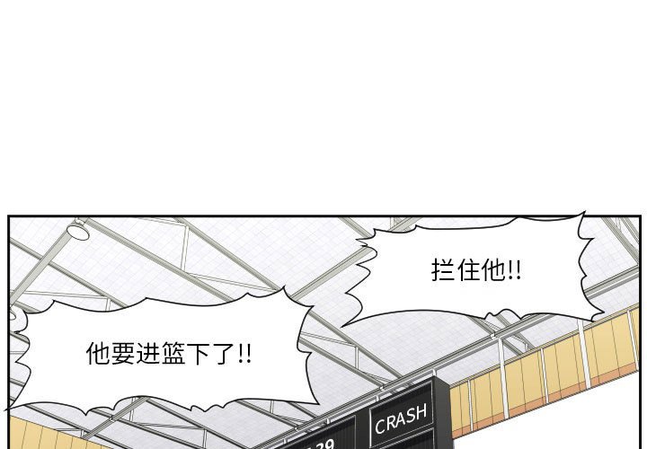 零秒绝杀 - 67 - 1
