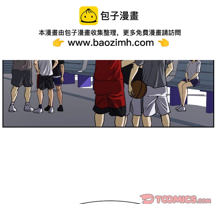 零秒绝杀 - 71 - 2