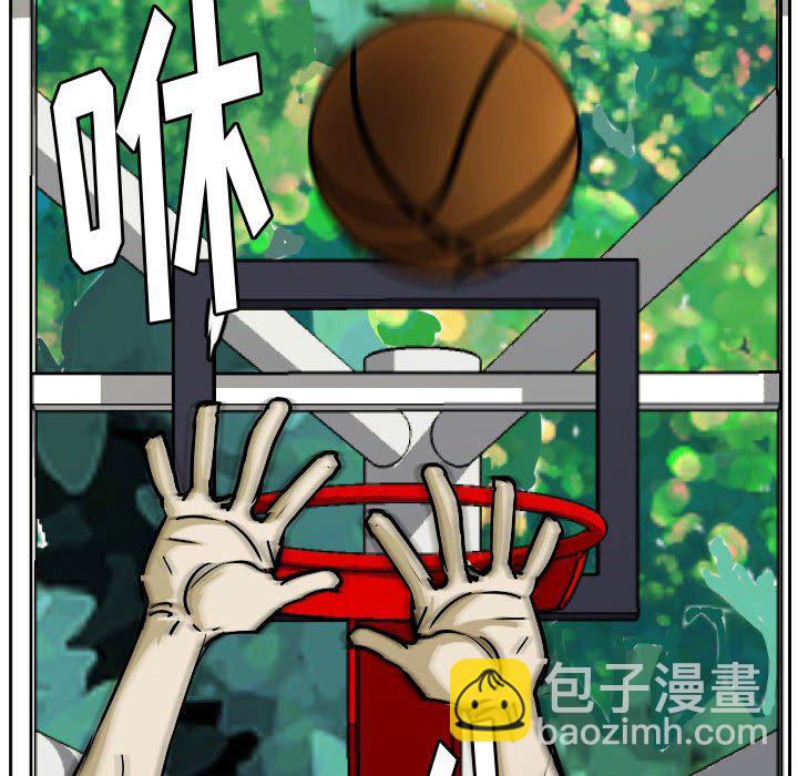 零秒绝杀 - 71 - 4