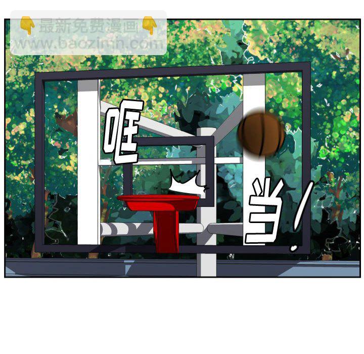 零秒绝杀 - 71 - 1