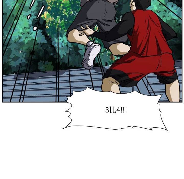 零秒绝杀 - 71 - 3