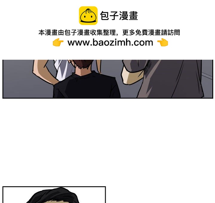 零秒绝杀 - 71 - 4