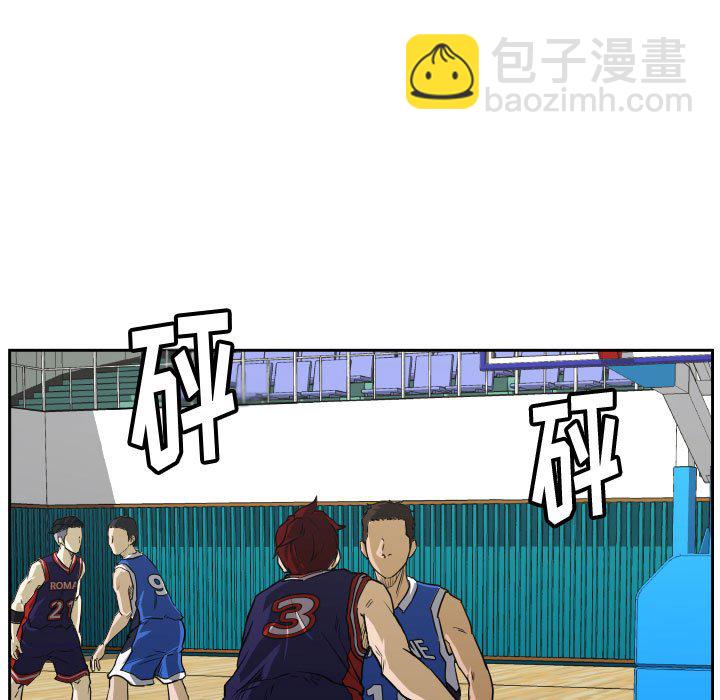 零秒絕殺 - 74(1/2) - 5