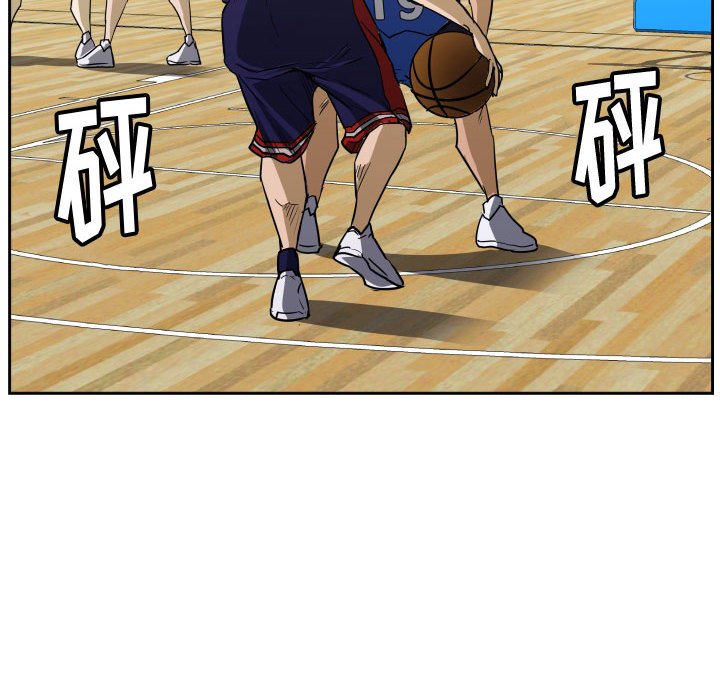 零秒絕殺 - 74(1/2) - 6