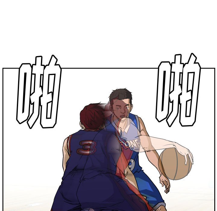零秒絕殺 - 74(1/2) - 3