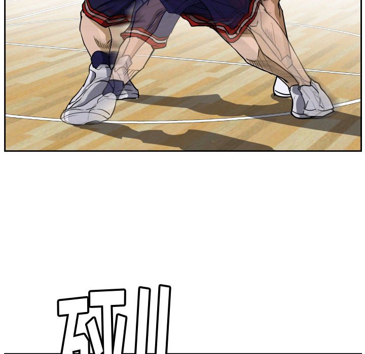 零秒絕殺 - 74(1/2) - 4