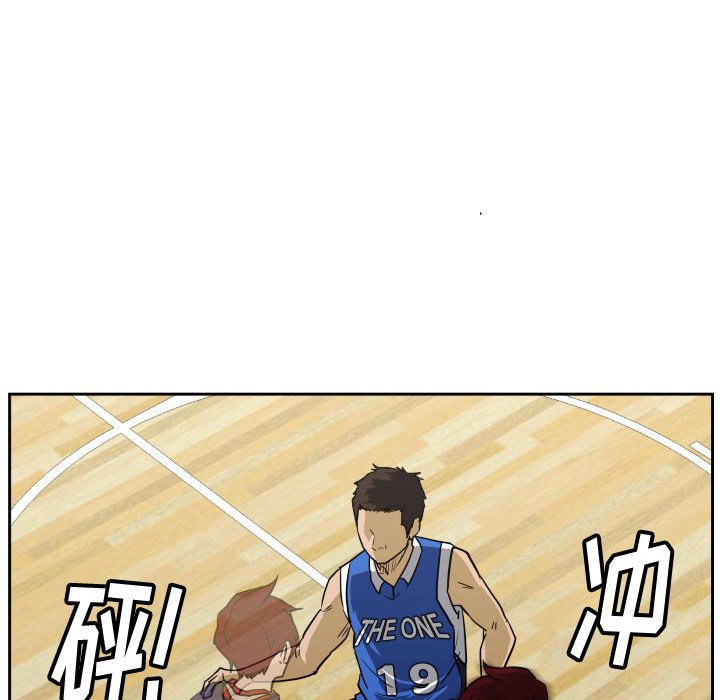 零秒絕殺 - 74(1/2) - 6