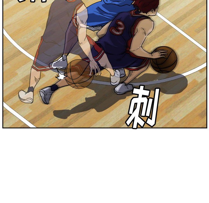 零秒絕殺 - 74(1/2) - 7
