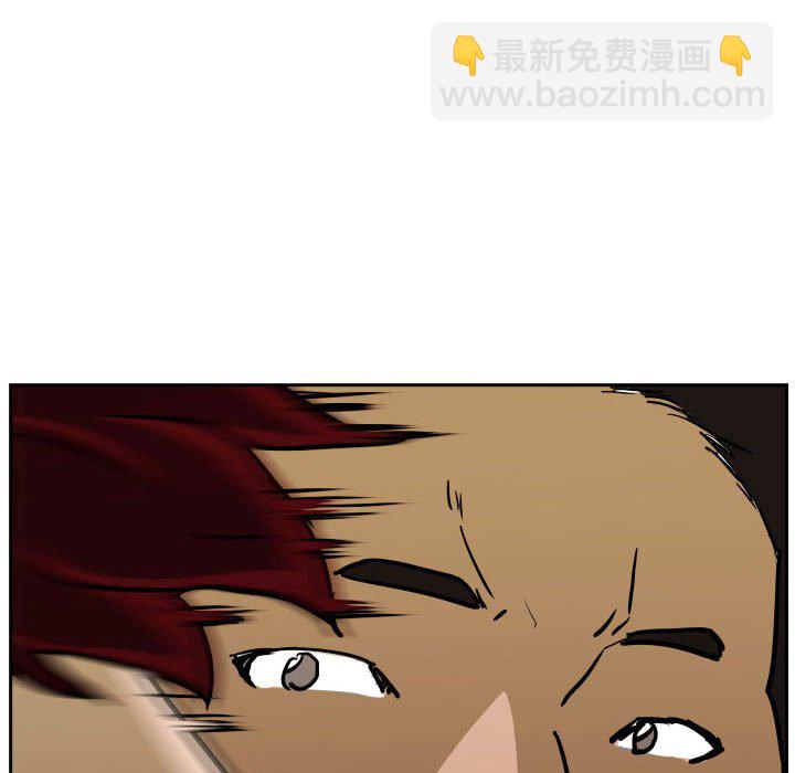 零秒絕殺 - 74(1/2) - 1