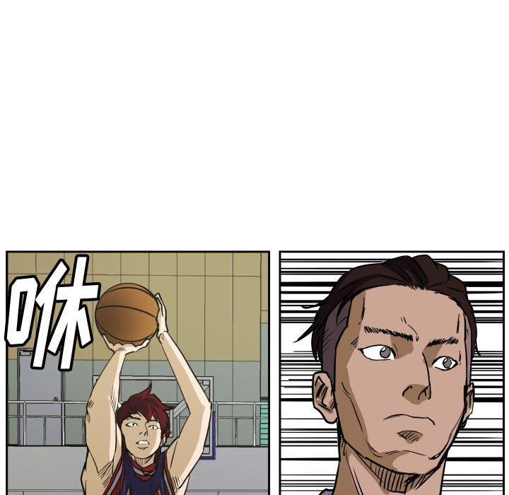 零秒絕殺 - 74(1/2) - 4