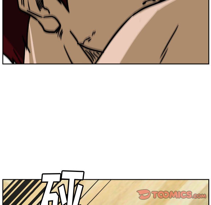 零秒絕殺 - 74(1/2) - 2