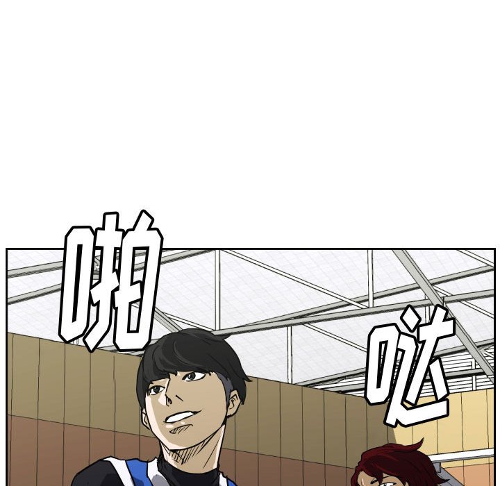 零秒絕殺 - 74(1/2) - 4