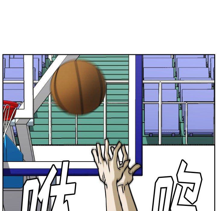 零秒絕殺 - 74(1/2) - 6