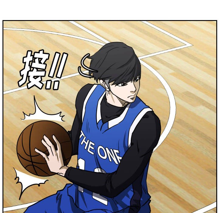 零秒絕殺 - 74(2/2) - 7