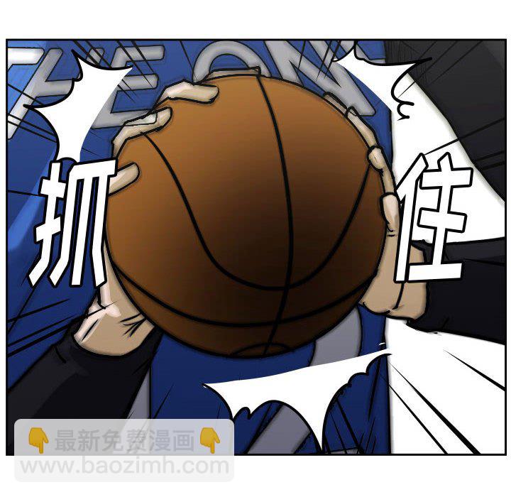 零秒絕殺 - 74(2/2) - 7