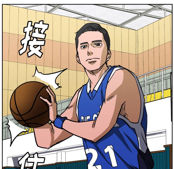 零秒絕殺 - 74(2/2) - 2