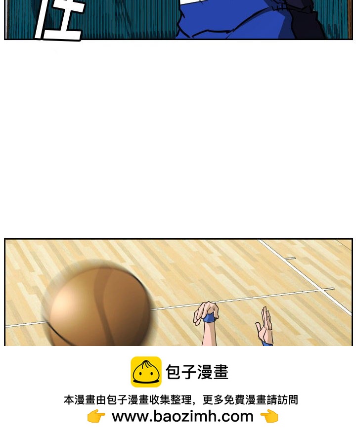 零秒絕殺 - 74(2/2) - 3