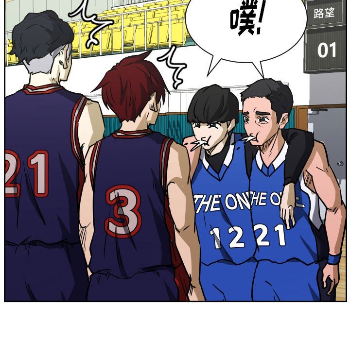 零秒絕殺 - 74(2/2) - 2