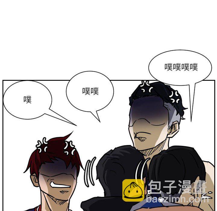 零秒絕殺 - 74(2/2) - 3