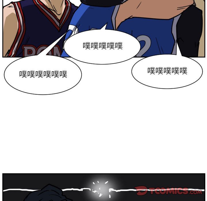 零秒絕殺 - 74(2/2) - 4