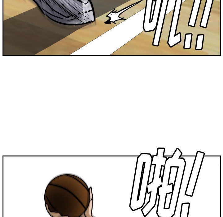 零秒絕殺 - 74(2/2) - 7