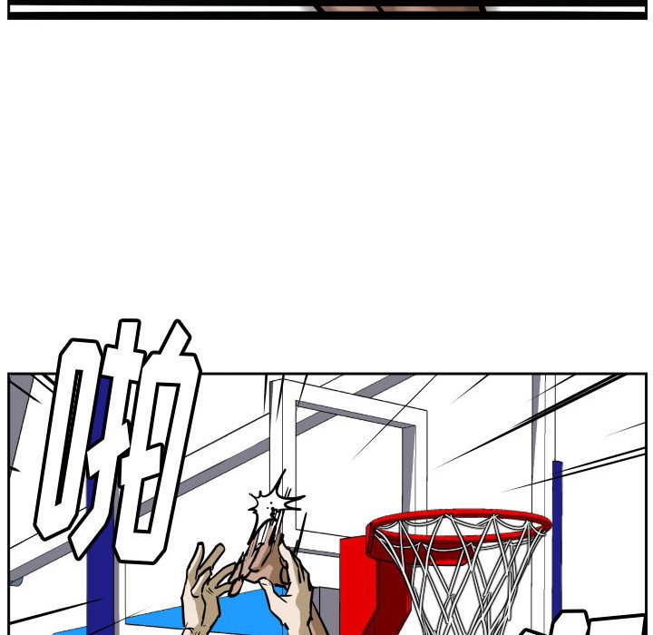 零秒絕殺 - 74(2/2) - 1