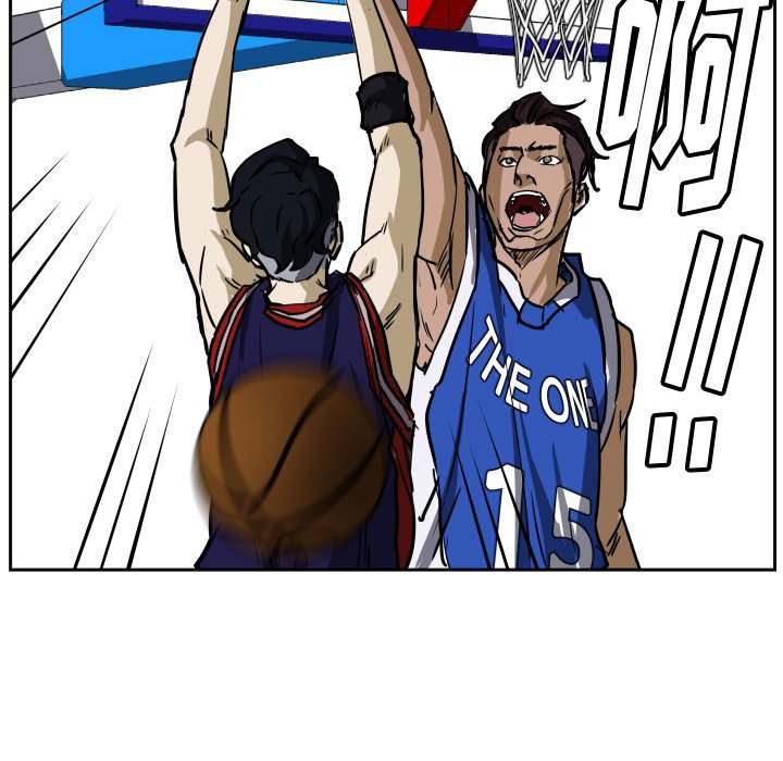 零秒絕殺 - 74(2/2) - 2