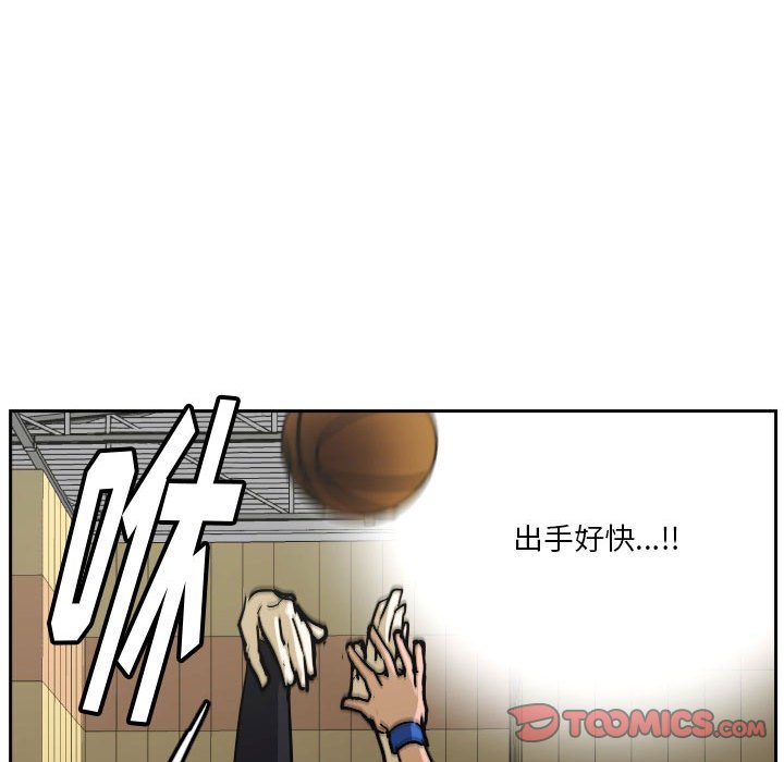 零秒绝杀 - 75 - 1