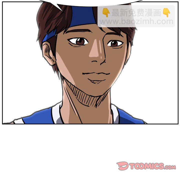 零秒絕殺 - 77(3/3) - 3